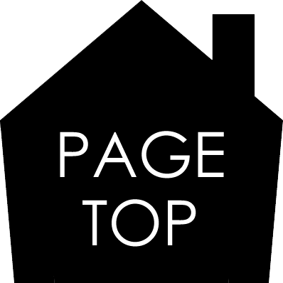 ページの先頭へ