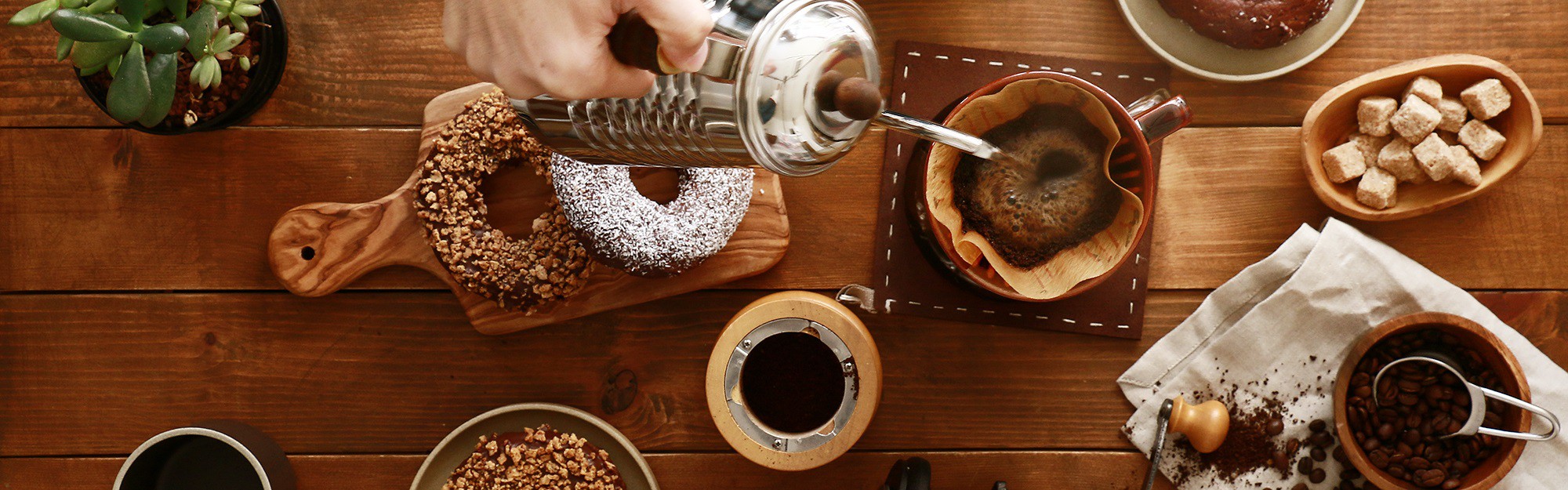 「淹れる」を愉しむ